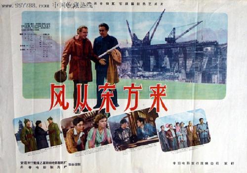 伍斯特大学毕业证电子图